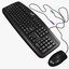 Keyborad and Mouse Genius